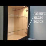 Ваниль глянец